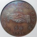 Монета 50 центов 1791 медь Сьерра-Леоне слаб NGC PF 64 RB MURDOCH COLLECTION