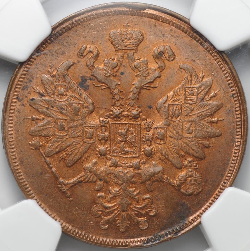Монета 2 копейки 1860 ЕМ слаб NGC MS 62 RB