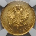 Монета 10 марок 1913 S Русская Финляндия слаб NGC MS 66+