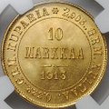 Монета 10 марок 1913 S Русская Финляндия слаб NGC MS 66+