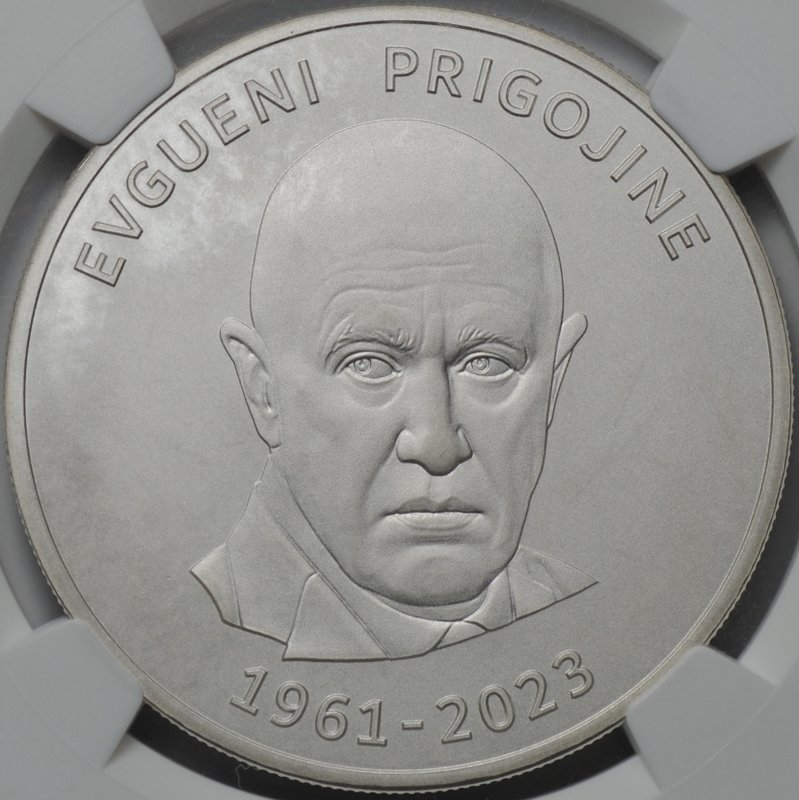 Жетон (медаль) Евгений Пригожин 1961-2023 Центрально-Африканская республика ЦАР серебро 1 oz слаб NGC MS 69