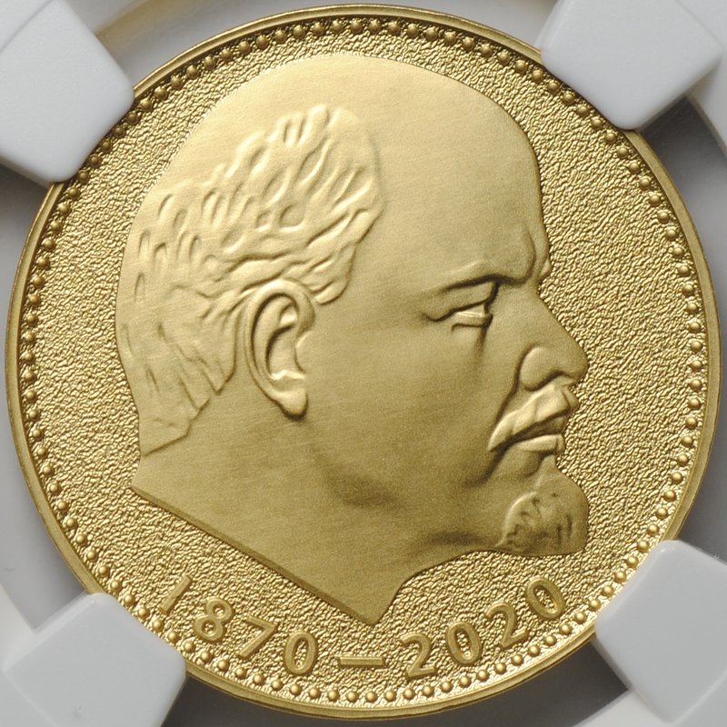 Монета 2500 франков КФА 2020 Ленин 150 лет со дня рождения позолота Чад слаб NGC MS 70