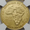 Монета 2500 франков КФА 2020 Ленин 150 лет со дня рождения позолота Чад слаб NGC MS 70