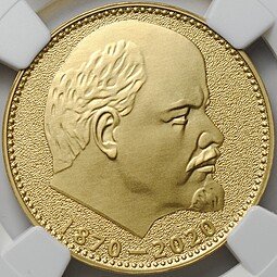 фото для Монета 2500 франков КФА 2020 Ленин 150 лет со дня рождения позолота Чад слаб NGC MS 70 Аверс