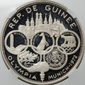 Монета 500 франков 1970 Олимпиада Мюнхен 1972 Гвинея слаб ННР PF 64