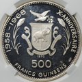 Монета 500 франков 1970 Олимпиада Мюнхен 1972 Гвинея слаб ННР PF 64