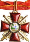 Знак ордена (крест) Святой Анны 3-й степени с мечами золото 56 пробы