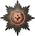 Звезда ордена Святой Анны 1-й степени серебро 84 пробы Кейбель
