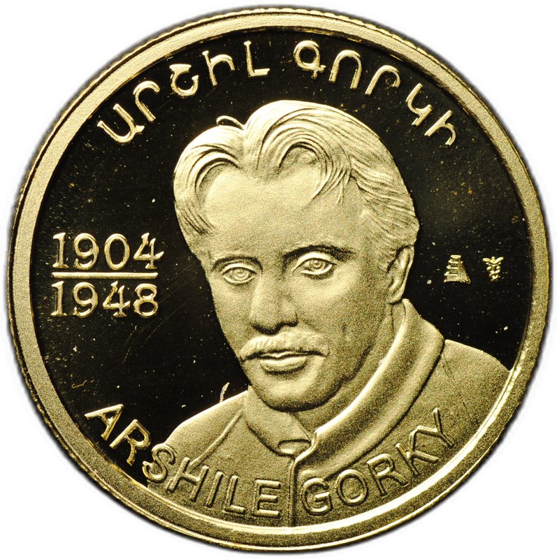 Монета 10000 драм 2004 Аршил Горки 100 лет со дня рождения Армения