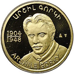 фото для Монета 10000 драм 2004 Аршил Горки 100 лет со дня рождения Армения Аверс