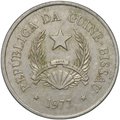 Монета 5 песо 1977 FAO Гвинея-Бисау