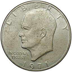 фото для Монета 1 доллар 1971 S Эйзенхауэр серебро США Аверс