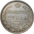 Монета 1 рубль 1840 СПБ НГ