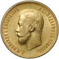 Монета 10 рублей 1902 АР
