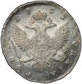 Монета 1 рубль 1753 СПБ IM