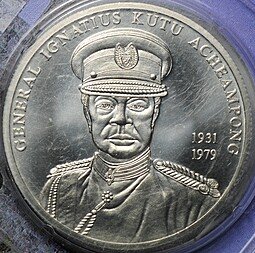 фото для Жетон 100 сика 2002 Генерал Игнатиус Куту Ачампонг Гана серебро 1 oz Аверс
