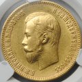 Монета 10 рублей 1902 АР слаб CPRC MS 61