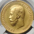 Монета 10 рублей 1902 АР слаб CPRC MS 61
