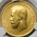 Монета 10 рублей 1909 ЭБ слаб CPRC MS 62