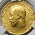 Монета 10 рублей 1909 ЭБ слаб CPRC MS 62