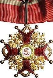 фото для Знак ордена (крест) Святого Станислава 2-й степени золото 56 пробы Кейбель AK Аверс
