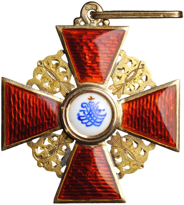 Знак ордена (крест) Святой Анны 2-й степени золото 56 пробы Кейбель