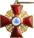 Знак ордена (крест) Святой Анны 2-й степени золото 56 пробы Кейбель