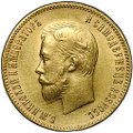 Монета 10 рублей 1904 АР