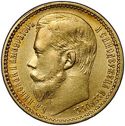 фото для Монета 15 рублей 1897 АГ «ОСС» заходят за обрез шеи Аверс