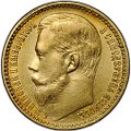 Монета 15 рублей 1897 АГ «ОСС» заходят за обрез шеи