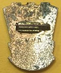 Значок ЦК ВЛКСМ Участнику уборки урожая на целине 1957 ММД