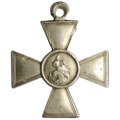 Георгиевский крест 3 степени № 25227