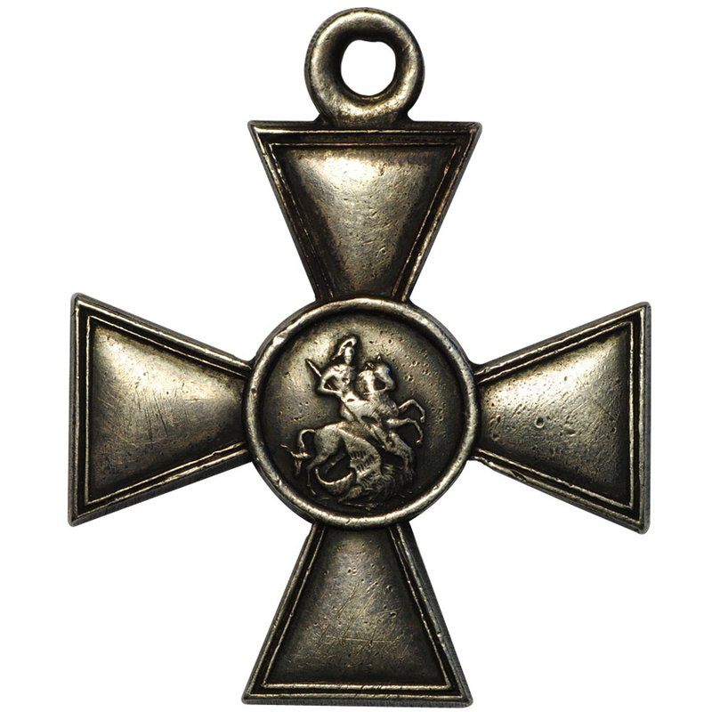 Георгиевский крест 3 степени № 200708