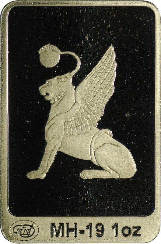 Жетон Гриффон МН19 СПМД