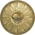 Настольная медаль Год кролика 2011 СПМД