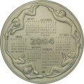 Настольная медаль Год обезьяны 2004 СПМД