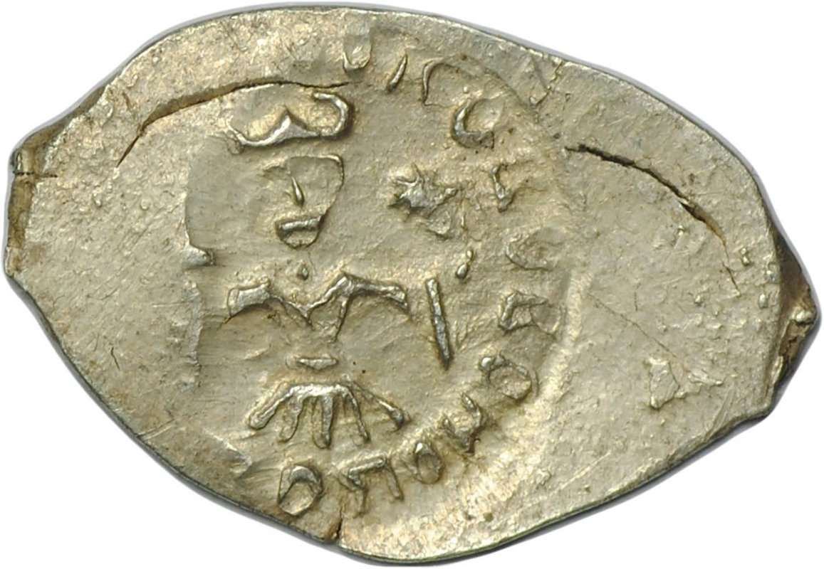 Монета Денга Иван III Васильевич дозор Москва