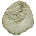 Монета Денга Василий Васильевич II Темный 1425-1462 сирена с луком, всадник