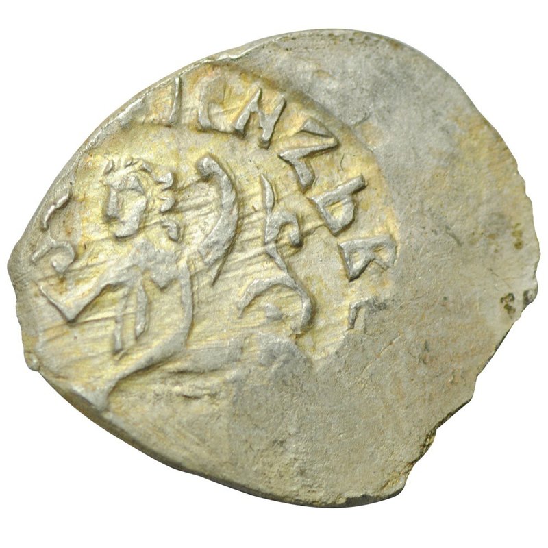Монета Денга Василий Васильевич II Темный 1425-1462 сирена с луком, всадник