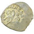 Монета Денга Василий Васильевич II Темный 1425-1462 сирена с луком, всадник
