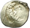 Монета Денга Василий Васильевич II Темный 1435-1445 сирена с луком / всадник в копьем К-Н