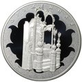 Монета 25 рублей 2016 СПМД Оружейная палата Музей-сокровищница