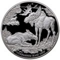 Монета 100 рублей 2015 СПМД Сохраним наш мир: Лось