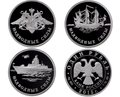 Комплект 1 рубль 2015 ММД Надводные силы