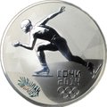 Монета 3 рубля 2014 СПМД Олимпиада в Сочи - скоростной бег на коньках