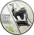 Монета 3 рубля 2014 СПМД Олимпиада в Сочи - скелетон