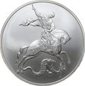 Монета 3 рубля 2009 СПМД Георгий Победоносец