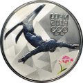 Монета 3 рубля 2014 СПМД Олимпиада в Сочи - фристайл