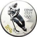 Монета 3 рубля 2014 СПМД Олимпиада в Сочи - хоккей (выпуск 2011)