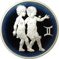 Монета 2 рубля 2003 ММД Знаки зодиака Близнецы